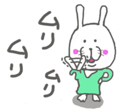 Dirt not Marco sticker #10939652