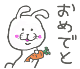 Dirt not Marco sticker #10939653