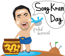 natkojung v.2 (natko Travel) sticker #10939656