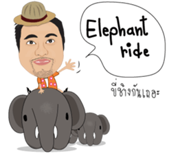 natkojung v.2 (natko Travel) sticker #10939659