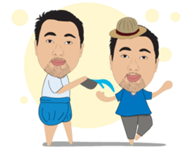 natkojung v.2 (natko Travel) sticker #10939667