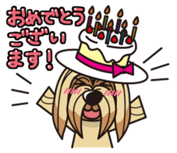 iinu - Lhasa Apso sticker #10939697