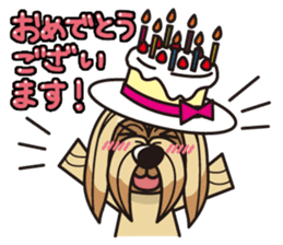 iinu - Lhasa Apso sticker #10939697