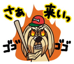 iinu - Lhasa Apso sticker #10939709