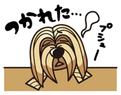 iinu - Lhasa Apso sticker #10939710
