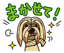 iinu - Lhasa Apso sticker #10939712
