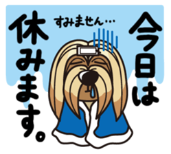 iinu - Lhasa Apso sticker #10939713
