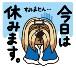 iinu - Lhasa Apso sticker #10939713