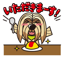 iinu - Lhasa Apso sticker #10939719