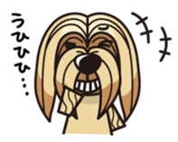 iinu - Lhasa Apso sticker #10939727