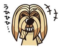 iinu - Lhasa Apso sticker #10939727