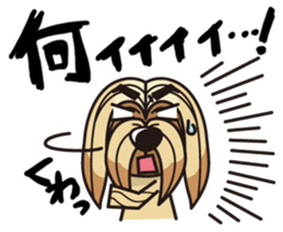 iinu - Lhasa Apso sticker #10939730