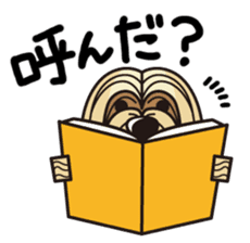 iinu - Lhasa Apso sticker #10939732