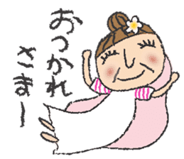 Happy Active Grandma Aki sticker #10939798