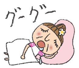 Happy Active Grandma Aki sticker #10939815