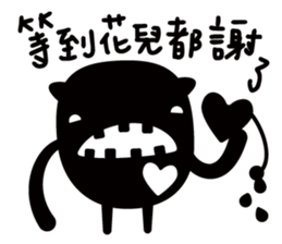 Meowster sticker #10939857