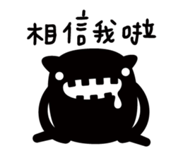 Meowster sticker #10939859