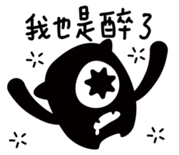 Meowster sticker #10939863