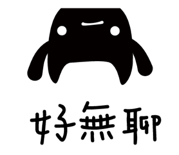 Meowster sticker #10939887