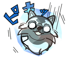 iinu - Keeshond sticker #10940067