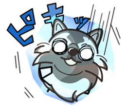 iinu - Keeshond sticker #10940067