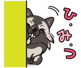 iinu - Keeshond sticker #10940068