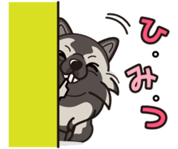 iinu - Keeshond sticker #10940068