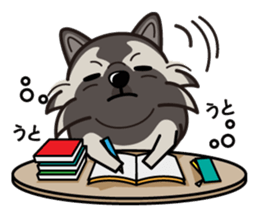 iinu - Keeshond sticker #10940069