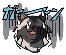 iinu - Keeshond sticker #10940087