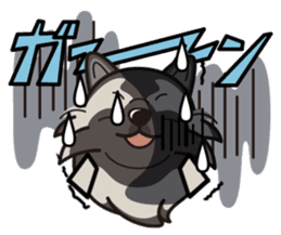 iinu - Keeshond sticker #10940087