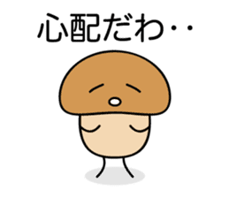 Is the simple KINOKO sticker #10940097