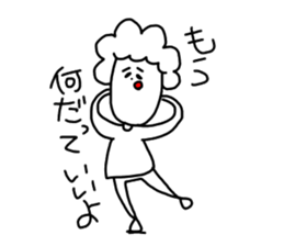 We who are minus sticker #10940137