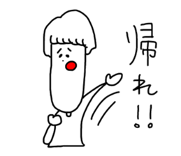 We who are minus sticker #10940148