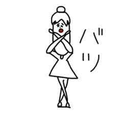 We who are minus sticker #10940151