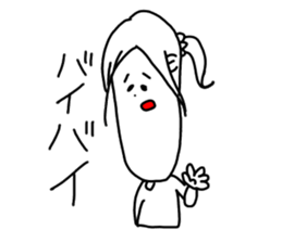 We who are minus sticker #10940155