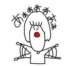 We who are minus sticker #10940157