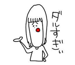 We who are minus sticker #10940163