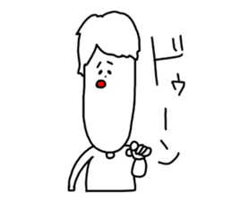 We who are minus sticker #10940167