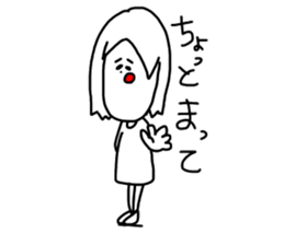 We who are minus sticker #10940168