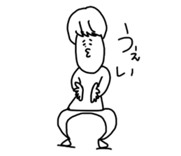 We who are minus sticker #10940173