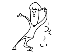 We who are minus sticker #10940174