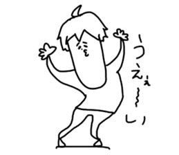 We who are minus sticker #10940175