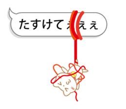 Playing with balloon, Suzuneko sticker #10940339