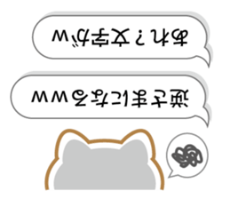 Playing with balloon, Suzuneko sticker #10940342