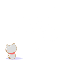 Playing with balloon, Suzuneko sticker #10940348