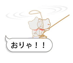 Playing with balloon, Suzuneko sticker #10940356