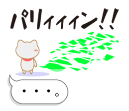 Playing with balloon, Suzuneko sticker #10940361