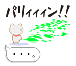 Playing with balloon, Suzuneko sticker #10940361