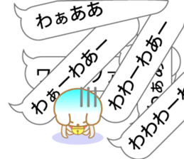 Playing with balloon, Suzuneko sticker #10940367