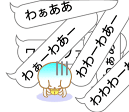 Playing with balloon, Suzuneko sticker #10940367